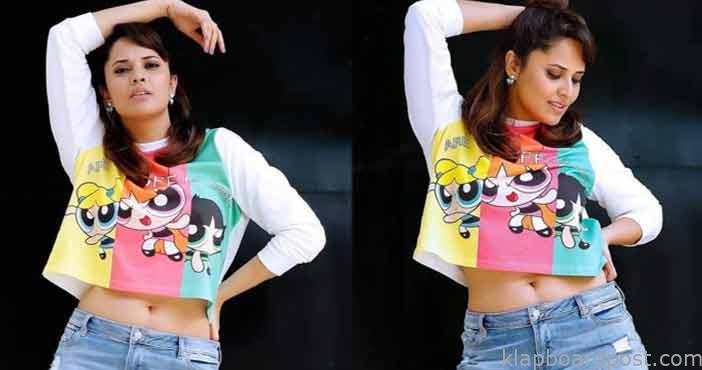 Anchor anasuya hot photos