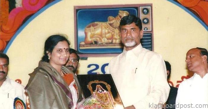 Balabadrapatruni Ramani Chandrababu Naidu