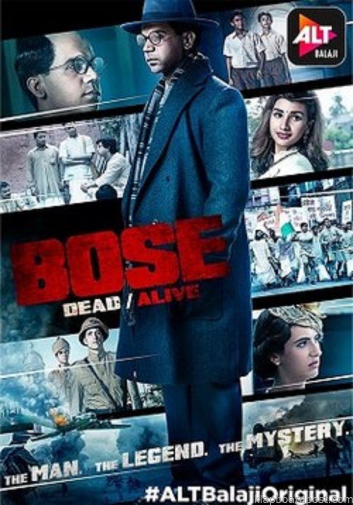 Bose Dead Alive