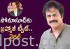 సోను భాయ్.. నాకు కూడా హెల్ప్ చేయి: బ్రహ్మాజీ Tollywood Actor Brahmaji Tweet to Sonu Sood :Please Take Me Croatia
