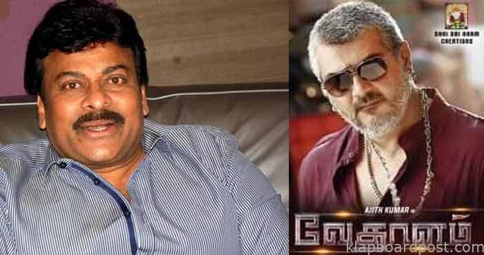 మరో క్రేజీ ప్రాజెక్టుపై దృష్టిపెట్టిన చిరంజీవి..! 1 Chiranjeevi another crazy p