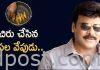 అమ్మ కోసం చిరు చేసిన ‘చేపల ఏపుడు’ Chiranjeevi preparing seafood for his mother goes viral