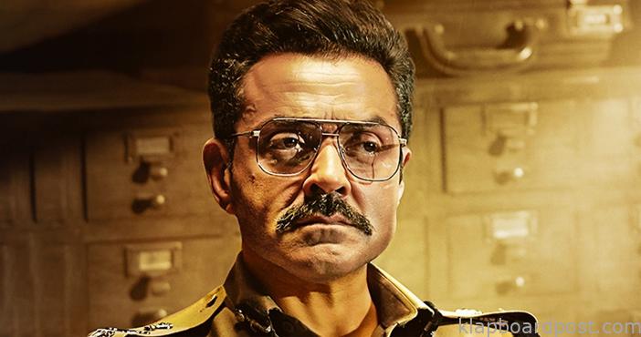 Class of 83 to premiere on Aug 21 1 Class of 83 to premiere on Aug 21