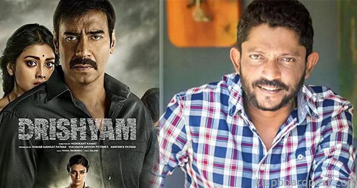 Drishyam director Nishikanth Kamat in a critical condition 1 Drishyam director Nishikanth Kamat in a critical condition