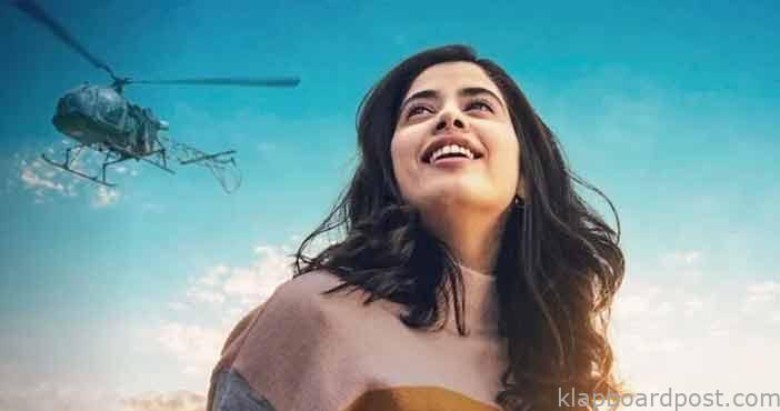 Actress Janhvi Kapoor Gunjan saxena :The kargil girl trailer is out