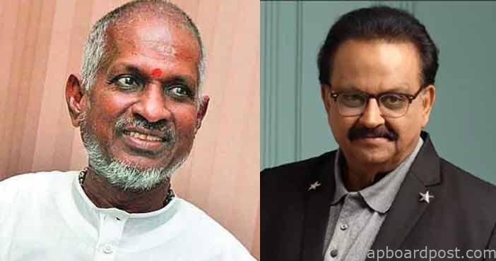 Ilayaraja emotional video a