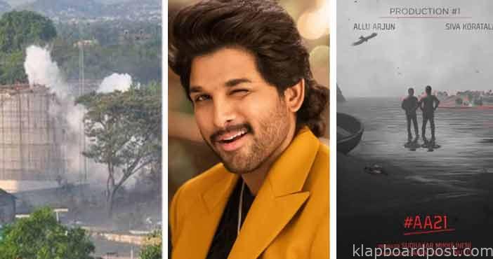 Interesting rumors on allu