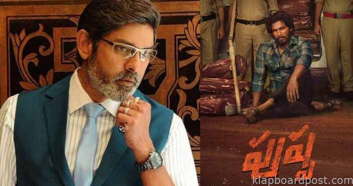 Jagapati babu in pushpa mov