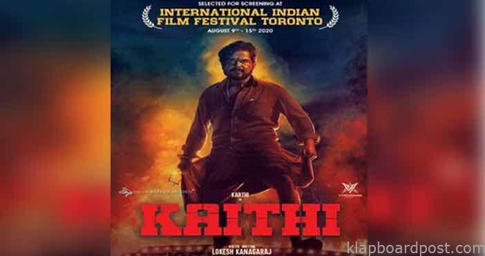 Karthi khaidi movie selecte