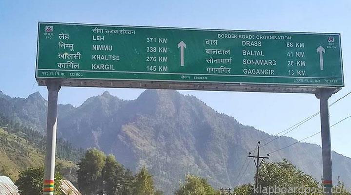 MEIL to construct Zojilla Tunnel 4 MEIL to construct Zojilla Tunnel 2