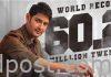ట్విట్టర్లో మహేష్ వరల్డ్ రికార్డ్..
