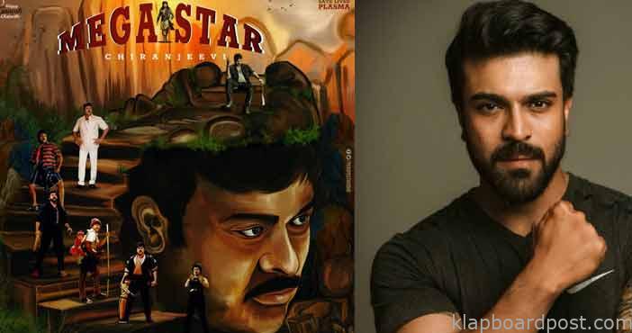 Mega Star Common DP release