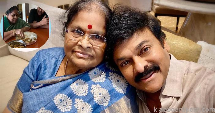 Megastar Chiranjeevi her Mother