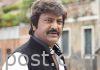 దర్శకుడిగా కలెక్షన్ కింగ్ Mohan Babu as Director