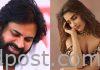 పవన్తో రొమాన్స్ చేయనున్న పూజహెగ్డే.. PSPK 28 :Pooja Hegde romance with Pawan Kalyan
