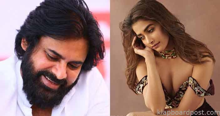 Pooja hegde with pawan kal