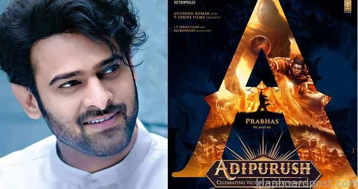 "ఆదిపురుష్"గా ప్రభాస్ 1 Prabhas 22 movie title and