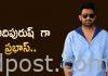 “ఆదిపురుష్”గా ప్రభాస్ Prabhas 22 movie titled Adipurush and poster released
