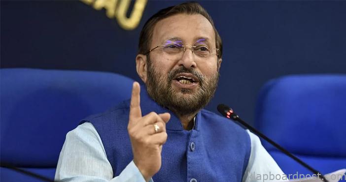 Prakash Javadekar