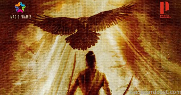 Prithviraj’s first multilingual virtual project