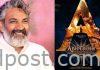 ప్రభాస్ ‘ఆదిపురుష్’ పై రాజమౌళి కామెంట్స్.. Rajamouli comments on prabhas 'Adipurush' movie