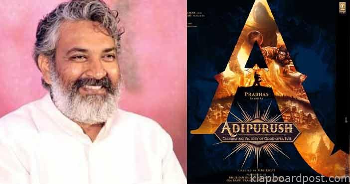 Rajamouli comments on prabh