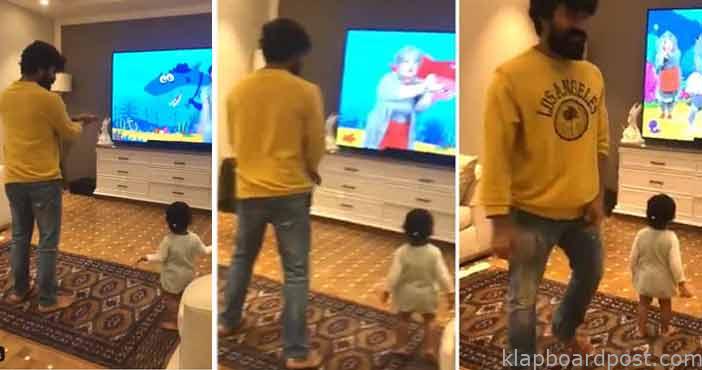 Ramcharan dance with this d