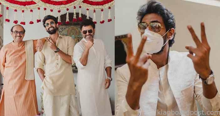 Rana miheeka Wedding celebr