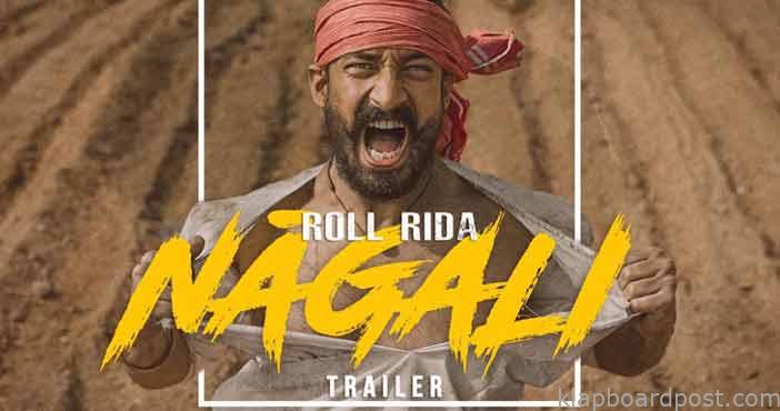 Rapper roll rida nagali m