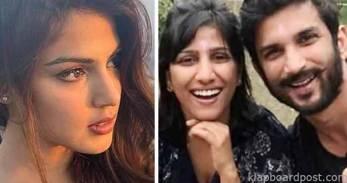 సుశాంత్ సోదరి పై రియా సంచలన వ్యాఖ్యలు 1 Rhea shocking allegations o