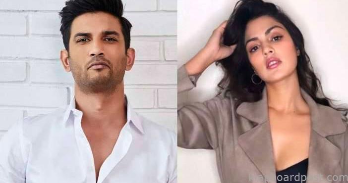 Rhea’s connection with drug cartel under lens