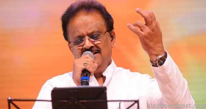 S.P balasubramaniam tested
