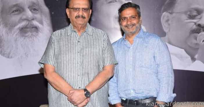 ఎస్పీ బాలు ఆరోగ్యంపై కుమారుడు స్పందన 1 SP Charan on his father sp