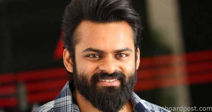 Sai dharam tej another song