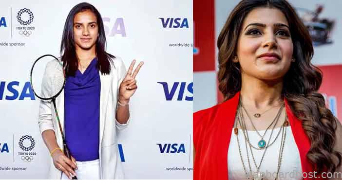 Samantha in Pv Sindhu Biopi