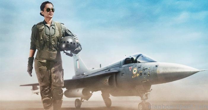 Tejas first look Kangana Ranaut