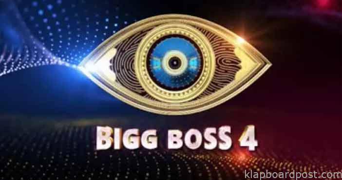 Three Bigg boss contestants