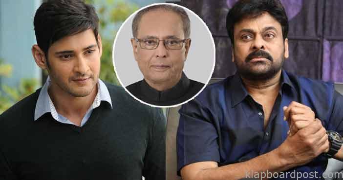 Tollywood Celebrities