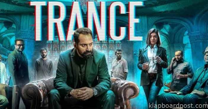 Trance malayalam movie dubb