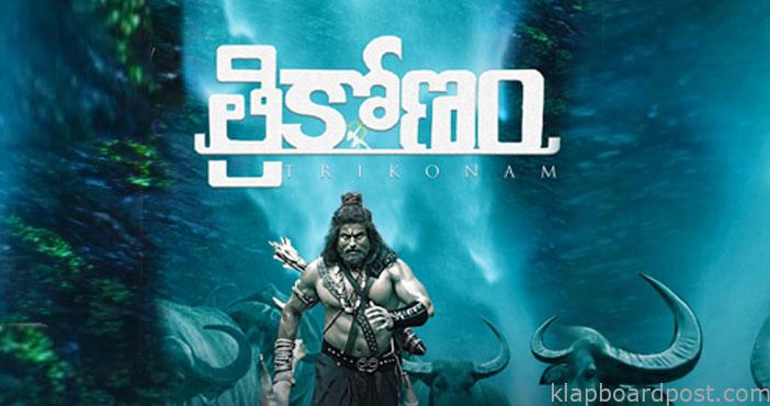 Trikonam Poster