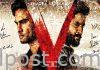 V trailer makes the wait for its release worthy! V trailer makes the wait for its release worthy!