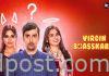 ALTBalaji and ZEE5 drop season two trailer of Virgin Bhasskar ALTBalaji and ZEE5 drop season two trailer of Virgin Bhasskar