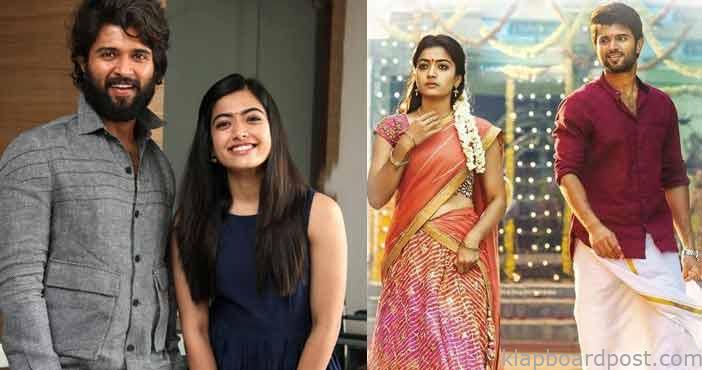 Vijay Deverakonda To Romanc