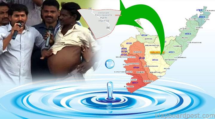 YS Jagan MEIL pair up to address Uddanam problem 1