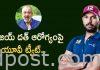 సంజయ్ దత్ ఆరోగ్యంపై యువీ ట్వీట్ Yuvraj Singh wished actor Sanjay Dutt