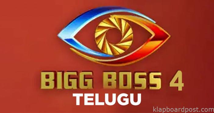 Is Bigg Boss Telugu only a 10 week show?