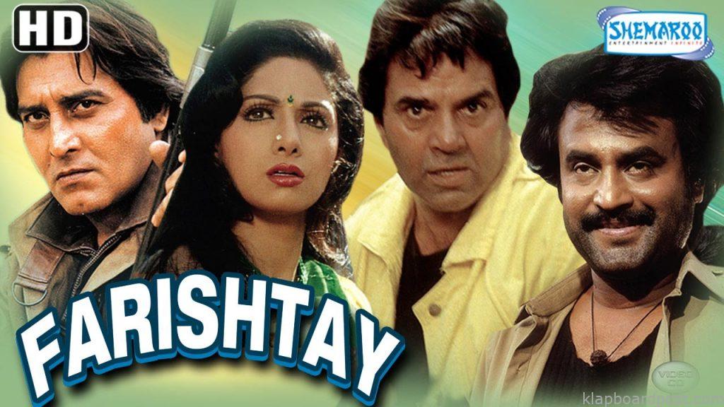 Independence Day Special – Patriotic films to watch on ShemarooMe 6 farishtey