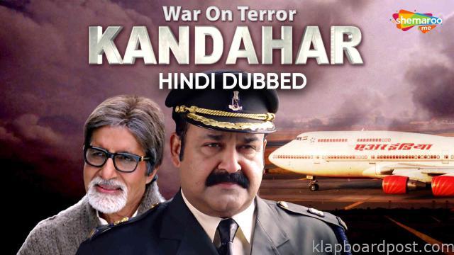 Independence Day Special – Patriotic films to watch on ShemarooMe 2 kandahar