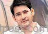 45 year old Mahesh Babu completes 41 years in Tollywood Maheshbabu