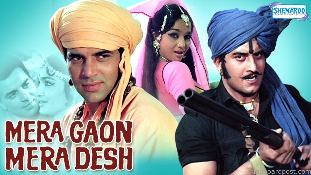 Independence Day Special – Patriotic films to watch on ShemarooMe 7 mera gaon mera desh